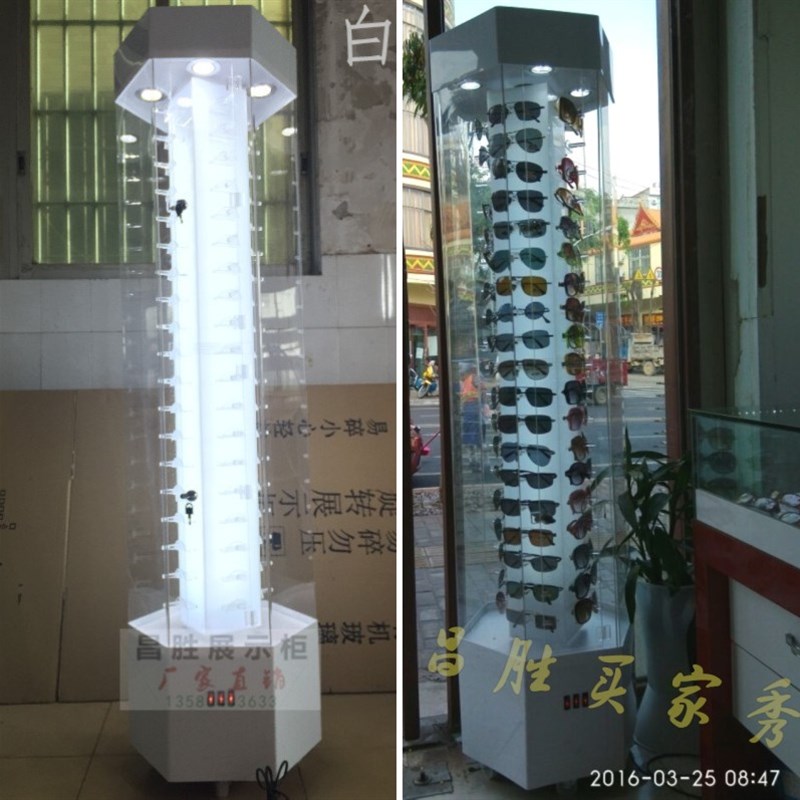 眼镜展柜陈列展架货柜旋转太阳墨镜立式有机玻璃透明展示柜亚克力