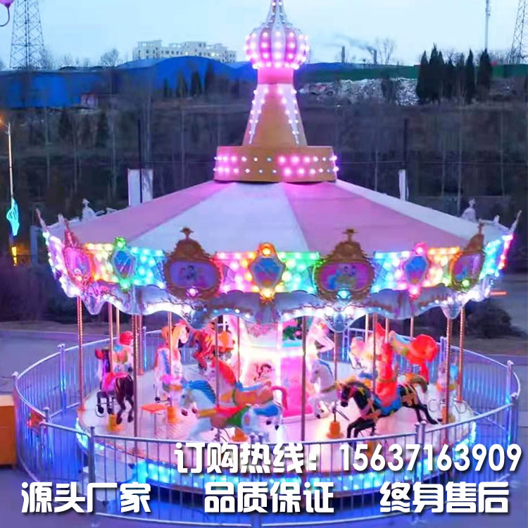 大型儿童游乐场 网红旋转木马游乐设备户L外新款豪华转马广场夜市