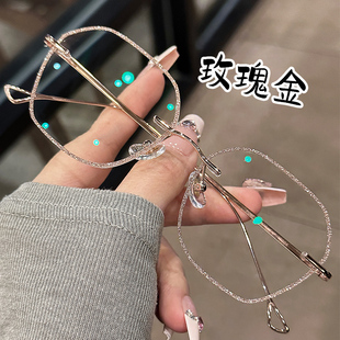 纯钛切边无框近视眼镜女可配度数金丝无边框眼睛框高级感素颜神器