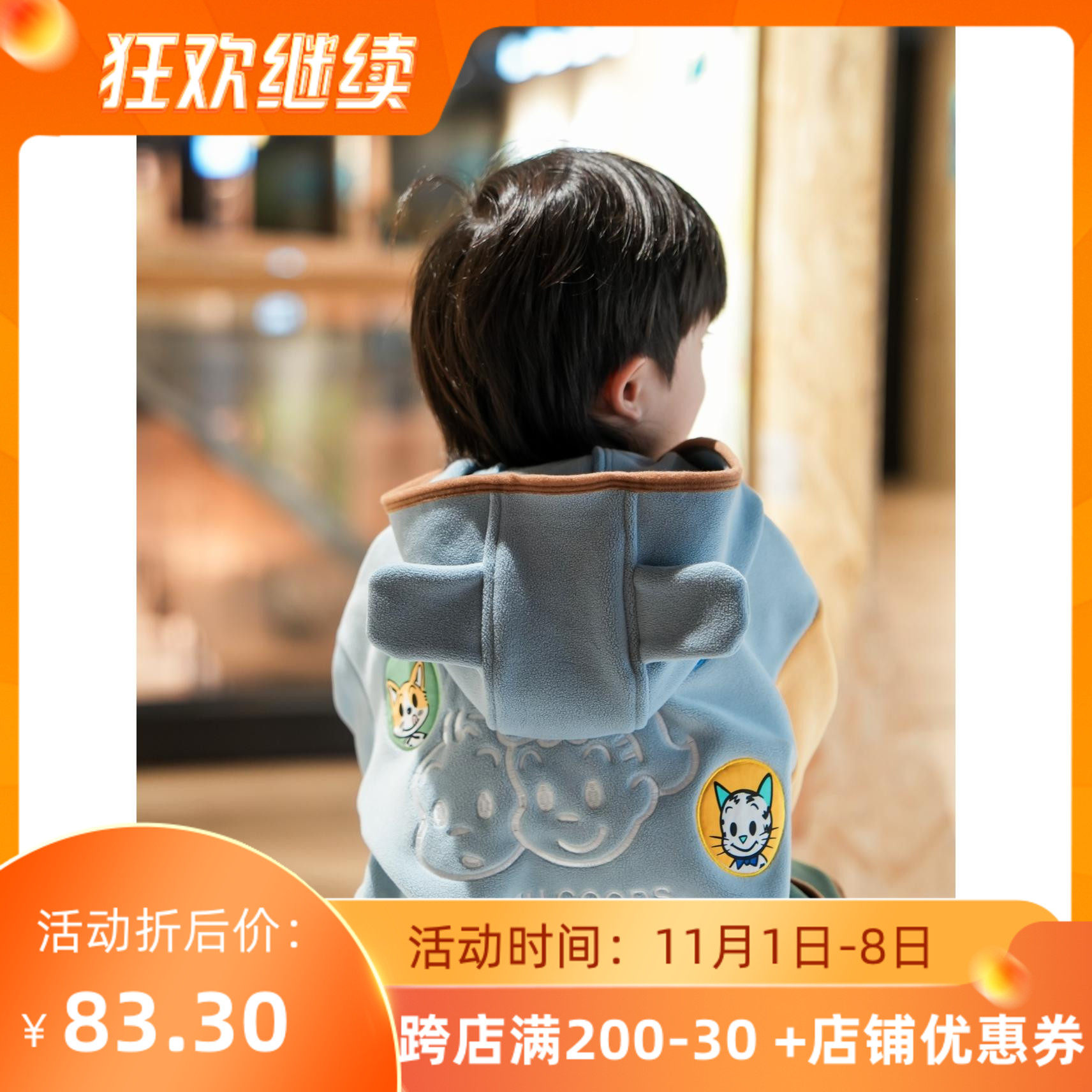 580加厚奥绒!亲子款 日系秋冬原田风衣男童女童可爱连帽外套潮
