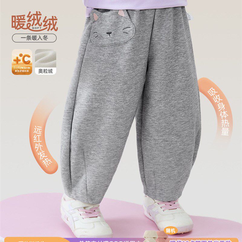 女童加绒卫裤宝宝冬款裤子小女孩加厚冬季长裤三岁儿童保暖裤秋冬