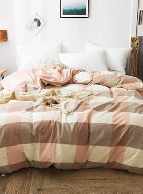 全棉水洗棉无荧光色织透气被套罩150x160x210x200x230cm加大定制