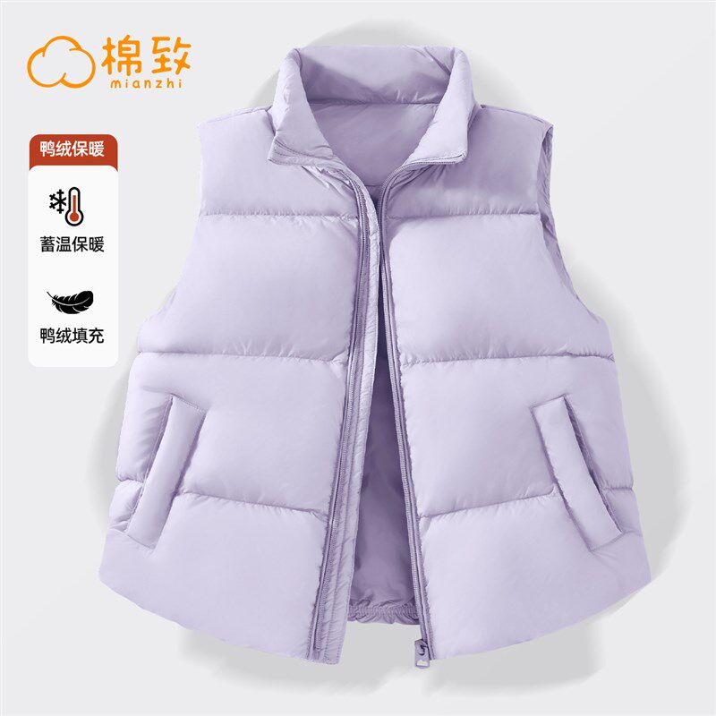 棉致女童羽绒马甲加厚大童紫校服神器童装无袖上衣儿童冬装羽绒服