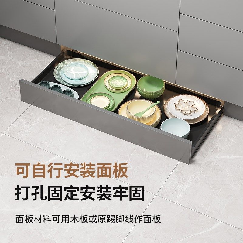 厨房踢脚抽屉橱柜抽m拉托盘拉篮反弹踢脚工具抽储物篮滑轨轨道改