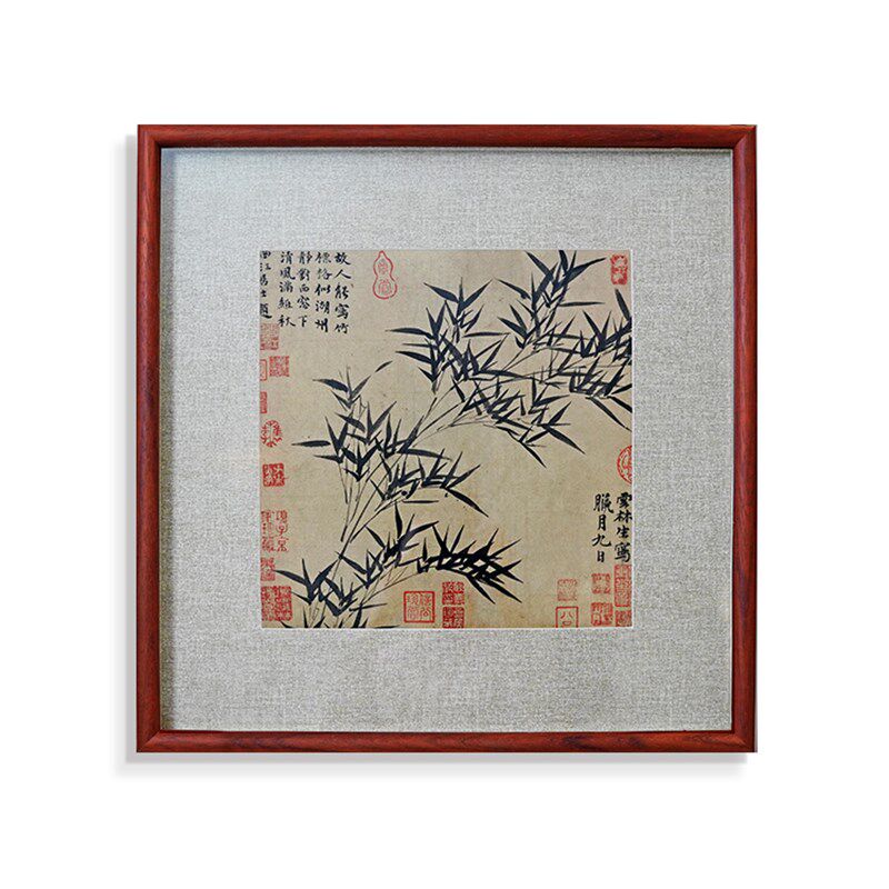 倪瓒墨竹图 入室玄关客厅挂画B斗方沙发背景墙新中式装饰画