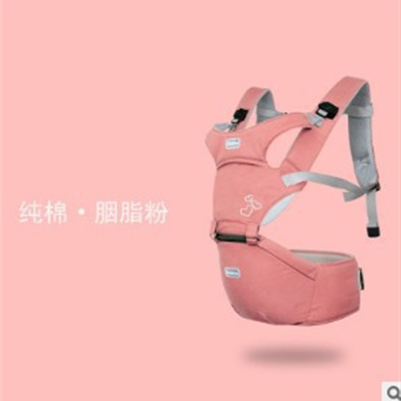 夏季多功能婴儿背带前抱式宝宝腰D凳单凳小孩抱带四季款抱娃神器
