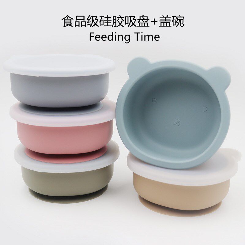 宝宝一体式吸盘i碗带硅胶透明盖儿童硅胶卡通熊餐具婴儿学吃饭餐