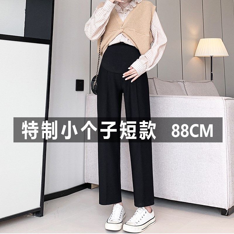 小个子孕妇西装裤职业外穿打底春秋季八分托腹直筒裤烟管裤九分裤