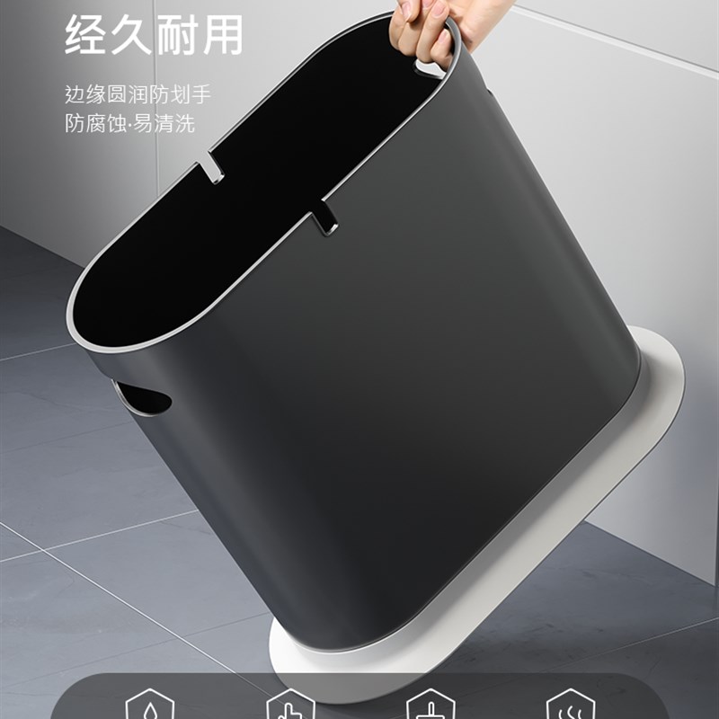 韩国夹缝垃圾桶厕所卫生间厨房客厅带盖家用卧室窄缝小Z纸篓按压