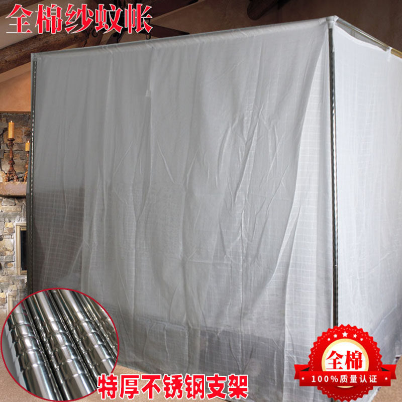 老式纯棉纱莲花蚊帐单开门1.5米1.8m2米大床家用传统方顶支架纹帐