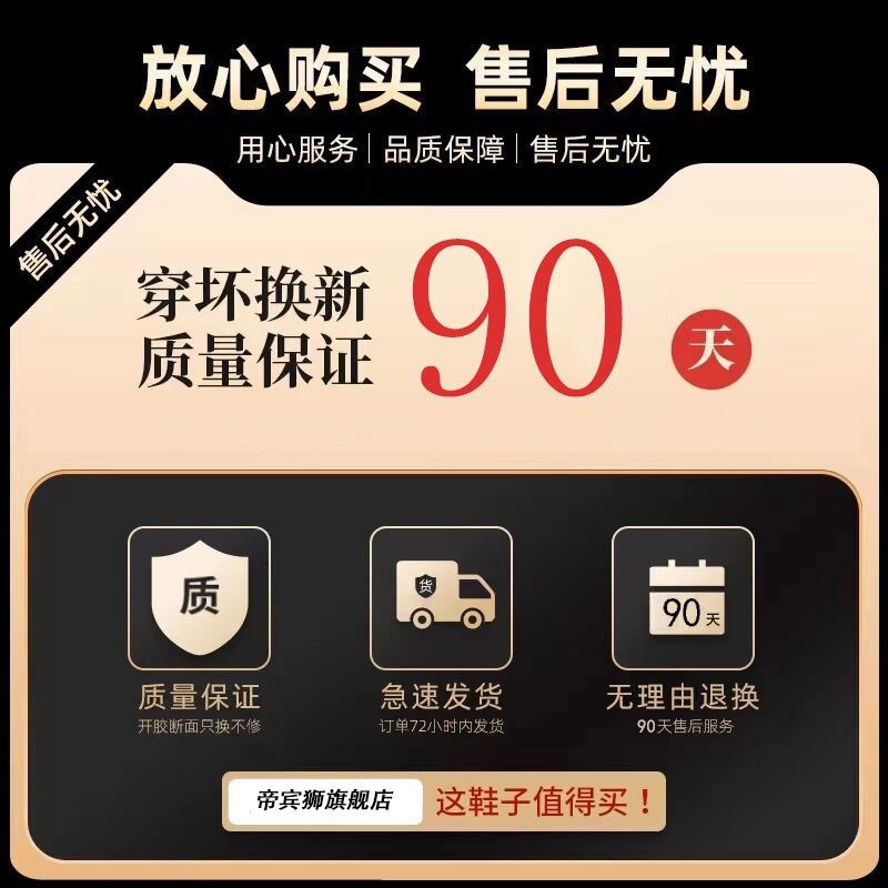 人字拖男款夏季h外穿踩屎感耐磨时尚个性软底海边沙滩防滑夹脚凉