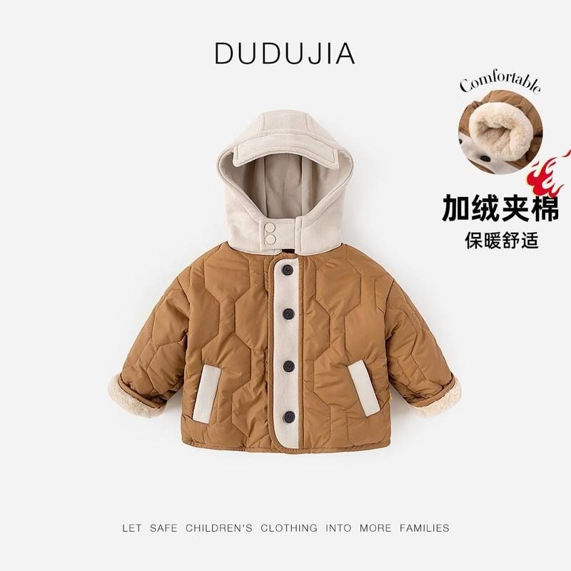【反季冬装】D-D儿童棉服冬装宝宝H加厚棉衣男童冬季A438