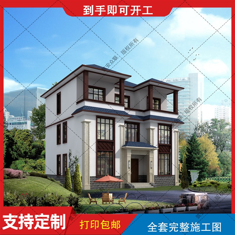 三层农村实用新中式自建房别墅设计图纸建筑结构施工水电B123