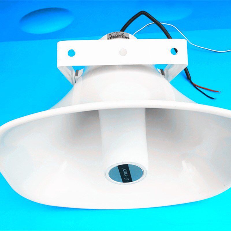 12V40W有源监控专用对讲音箱广播大功率高音号角摄像头外接喇叭