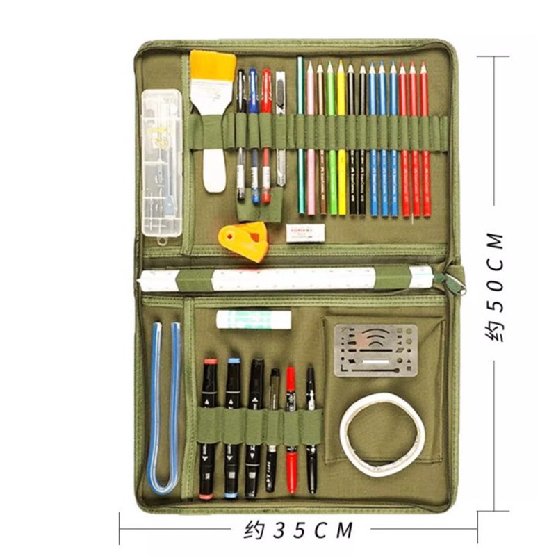 地形学标图工具套装3p40做图工具识图用图笔夹地域作业包勤务工具