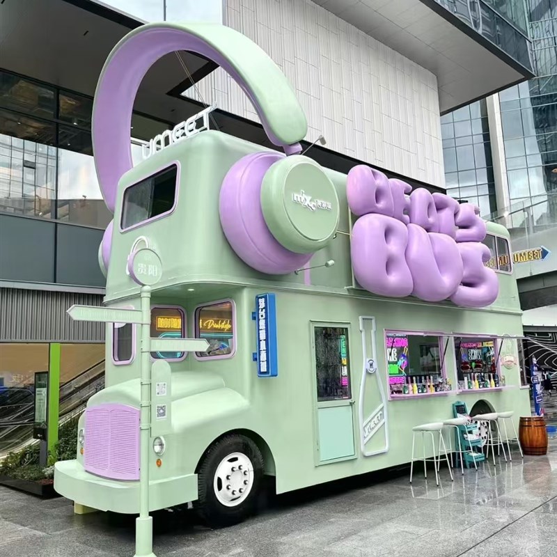 网红双层巴士餐车多功能餐厅移动商用咖I啡奶茶水吧车美食露营地