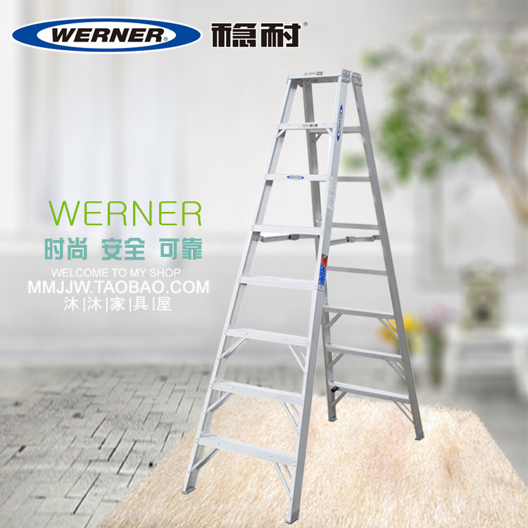 稳耐梯子美国家用人字梯工程安全梯加厚铝合金折叠梯双侧梯T378CN