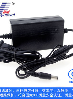 粤威15伏通用邦健IE-12A数字式心电图机电源配接器14.4V-15V电源