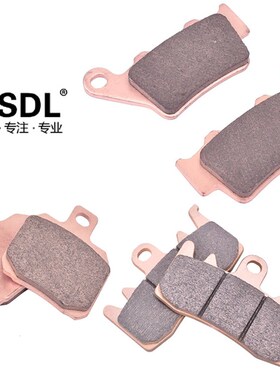 适用钱江贝纳利骁SRT500 600 750刹车片前后碟刹片陶瓷铜基刹车皮