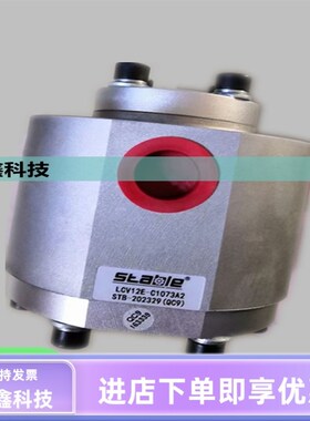 钻机配件LCV20E-C1074A2呼吸阀空压机阀门stable原装机械工具维修