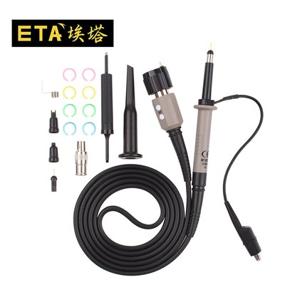 埃塔HP6351R示波器探头350MHz示波器探棒表笔高频示波器测试探针