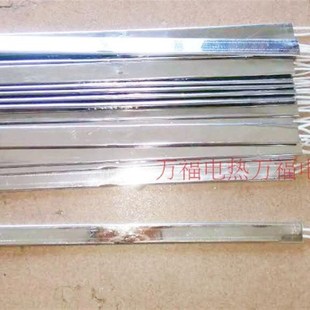 制袋机发热板枕式包装机加热片 横切机发热板电加热板50V 220V