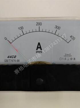 44C2 30A50A100A200A400A500A/75MV指针式直流电流表 DC安培1.5KA