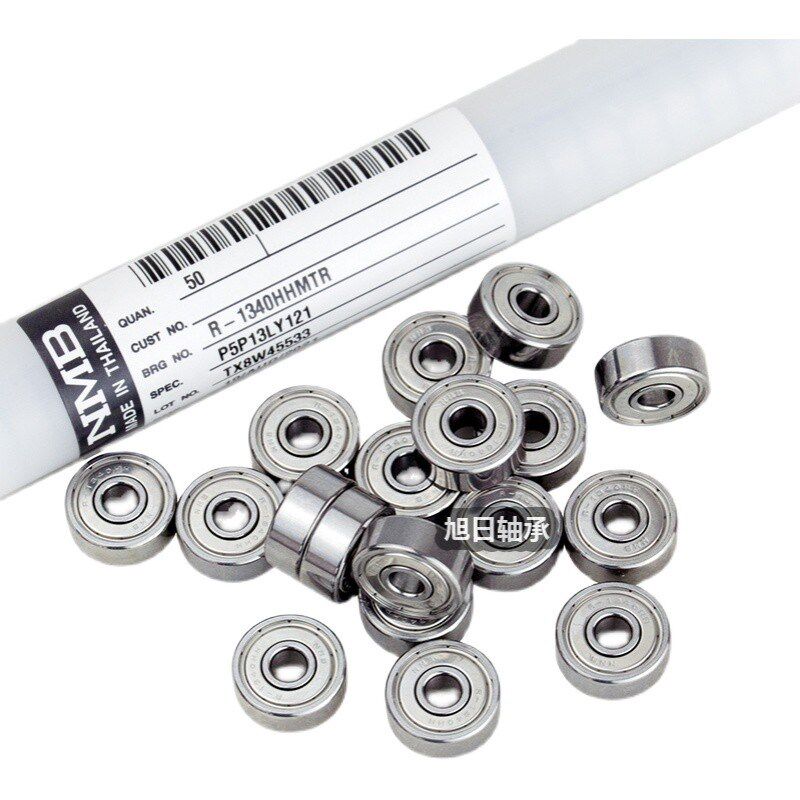 日本NMB MR52/63/74/83/84/85/95/105/106/115/126/137/148ZZ轴承