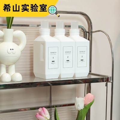 希山洗衣液分装瓶大容量衣服柔顺剂替换瓶消毒液稀释瓶空瓶子