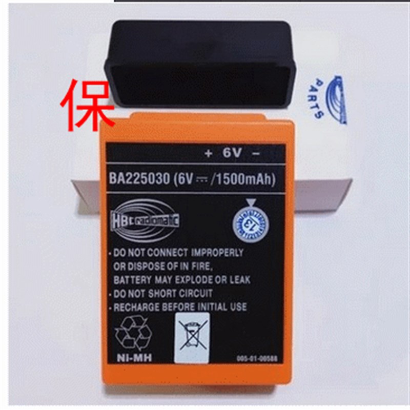 原装德国HBC电池 BA225030 天车/行车/三一中联/泵车遥控器电池