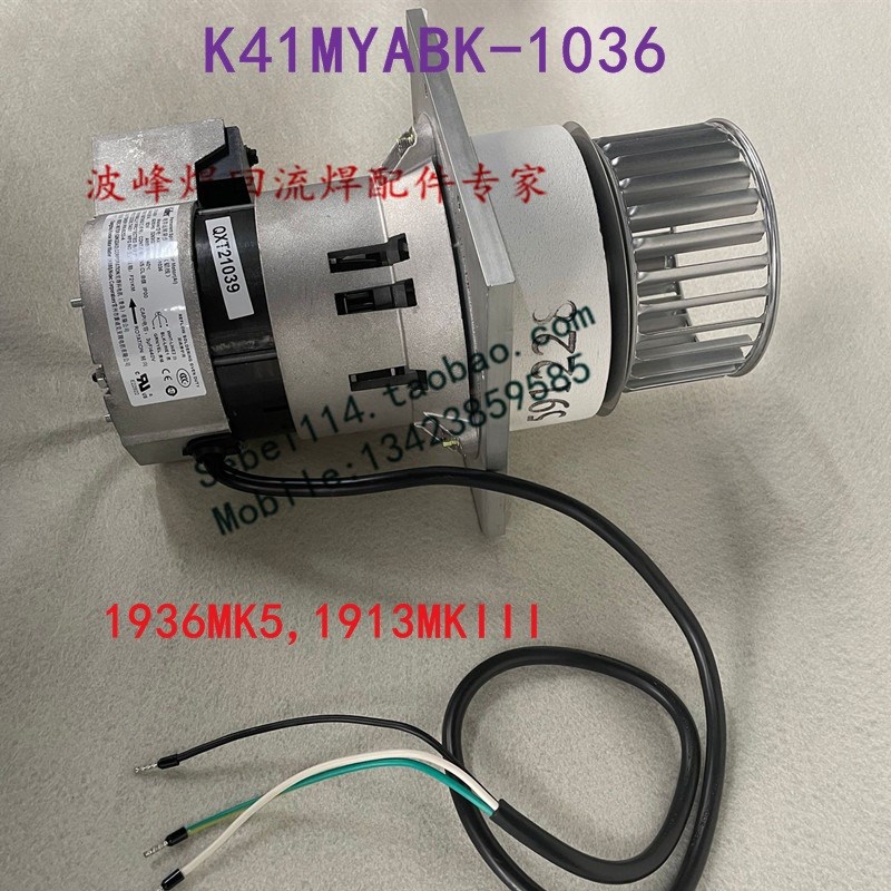 HELLER马达HELLER回流焊马达K41MYABK-1036heller热风马达