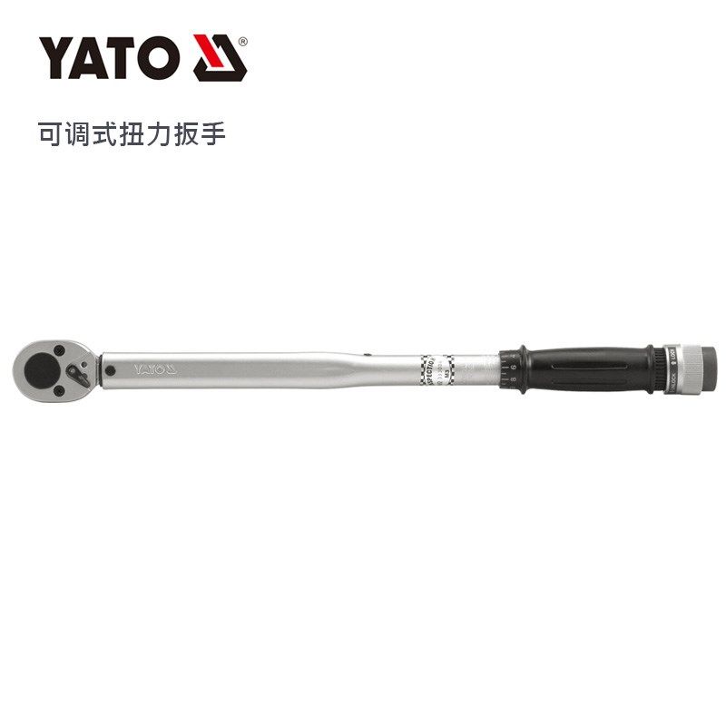 欧洲YATO易尔拓工具 可调式力矩扭矩扭力扳手YT-0761