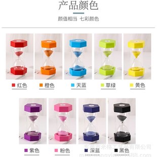 30套装 组合沙漏计时器创意礼品 厂家直销防摔沙漏5个套装