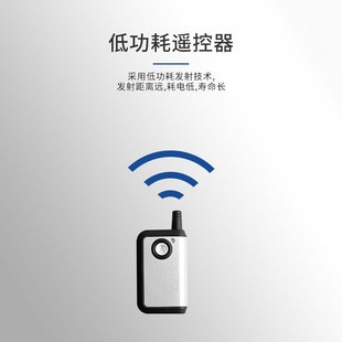 12V至36V 单门上锁器CNB205S 单门遥控控制器 自动门单通道遥控器