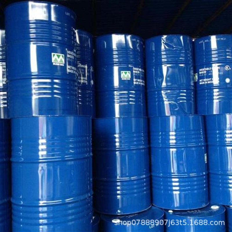 -30度液压支架防冻冷却液 MFD型矿用防冻液 液压支架乳化液