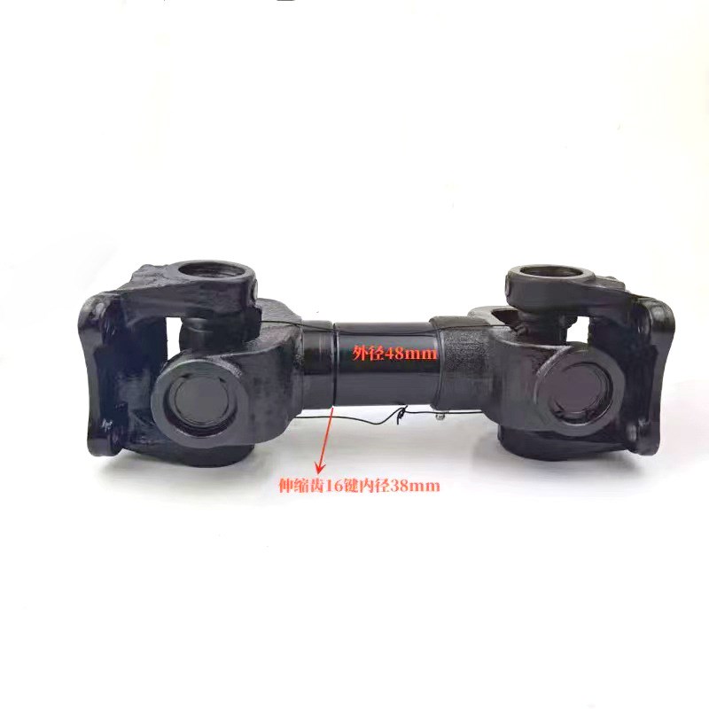 NJ131卷板机滚丝机装载机专用传动轴总成30长机械万向联轴器总成