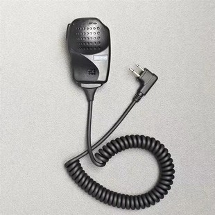 CP1300 C1660 P3688 C2660 PMMN4008A对讲机手咪M头适配摩托C1200