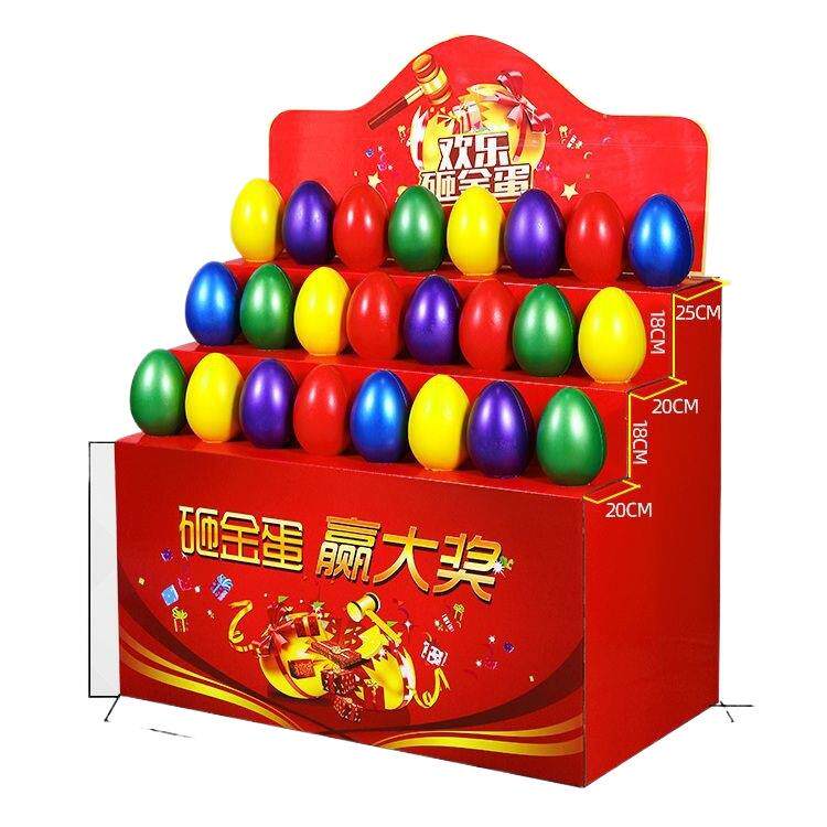 金蛋道具砸金蛋整箱展架周年店活装扮布置套餐
