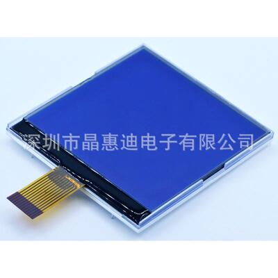 液晶模块/LCM/3.2寸/负显/128128/点阵/STN/串口/蓝底白字/竖屏