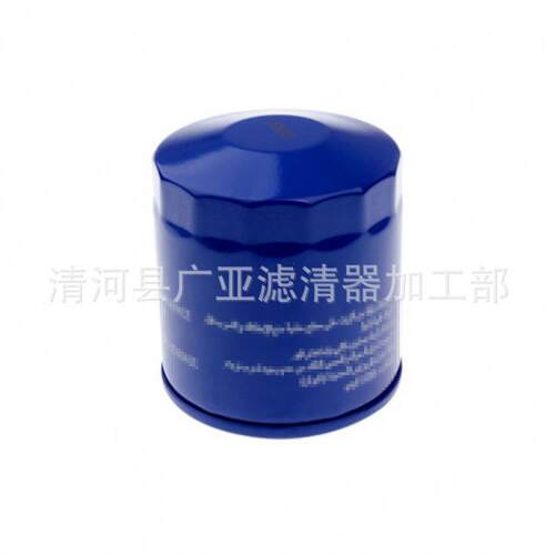 适用于纳智捷大7U7优6U6纳5 S5 MPV机油滤清器机油格滤芯汽车配件