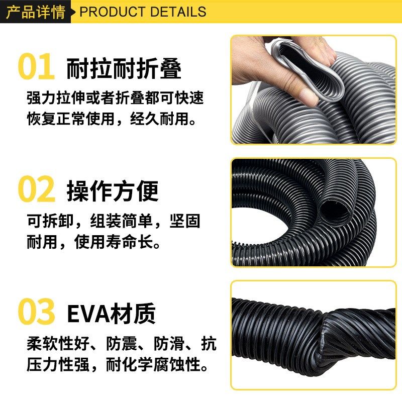 腾霸舒蔻工业吸尘器管子软管波纹管加长伸缩管延长管通用配件大全