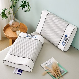 夏季 冰丝乳胶枕芯凉感按摩颗粒豆豆枕单双人泰国进口乳胶枕头