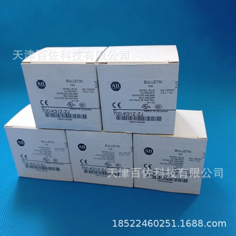 AB 700-K31Z控制继电器Allen-Bradley 700-K31Z-ZJ DC24V继电器