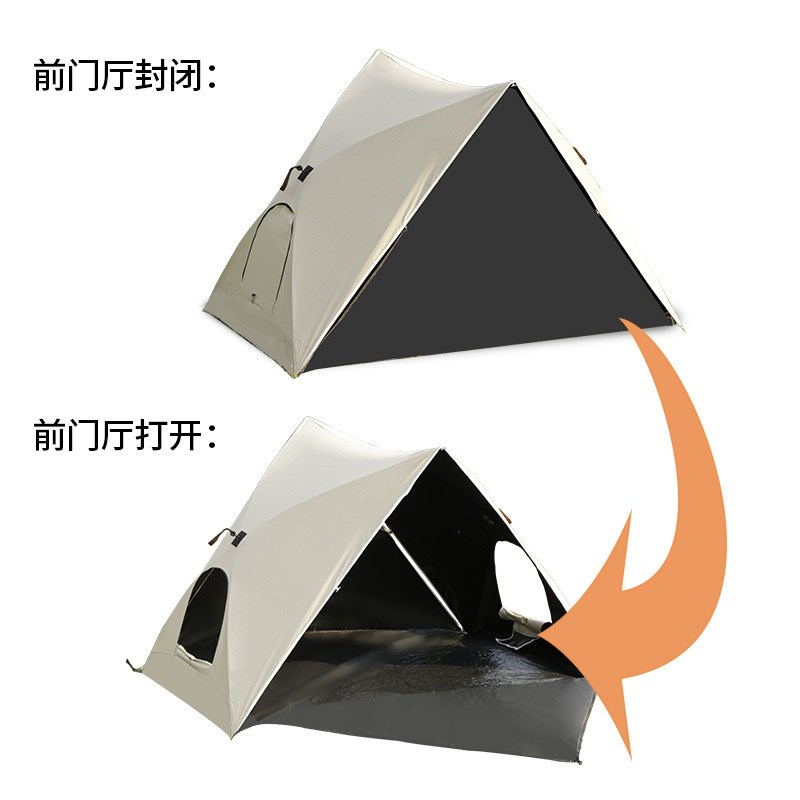 户外沙滩帐篷遮阳棚海边防晒全自动防雨遮阳露营帐篷烧烤野营