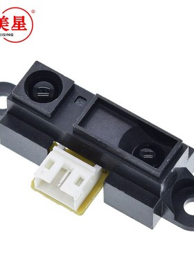 2Y0A21 GP2Y0A21YK0F 红外测距传感器 GP2D12距离检测10-80cm带线