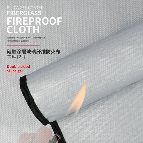 凯普力德户外防火布烧烤隔热垫阻燃耐高温硅胶涂层玻璃纤维灭火毯