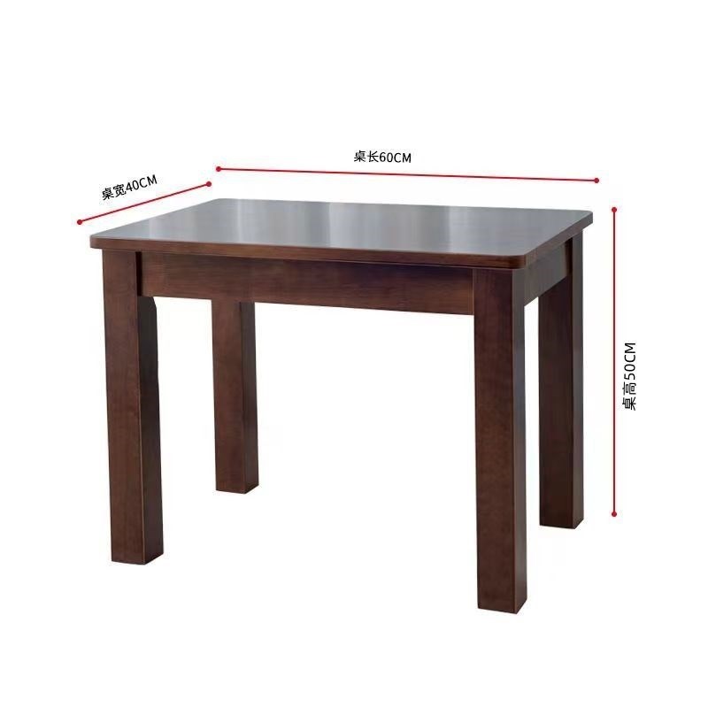 【实木桌子】简约小方桌正方形家用沙发客厅小户型茶几茶桌原木