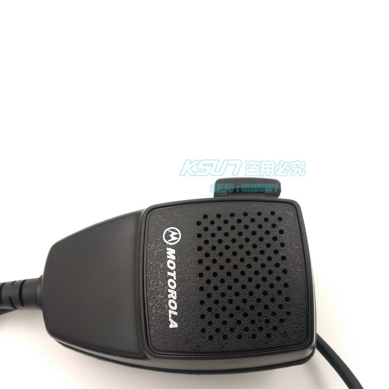 摩托车载台GM338 GM950I GM300 GM3688话筒 手咪 对讲机配件