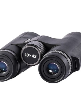 bosma博冠鹭双筒望远镜高倍高清夜视演唱会便携手机拍照10x42