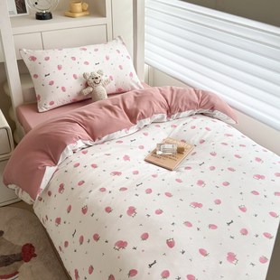 学生宿舍六件套泡泡棉仙草被套被子整套单人床上用品冬季 褥子上下